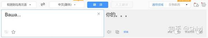 今晚月色真美后边的风也温柔到底是谁发明的 风也温柔日语原句 男霸网