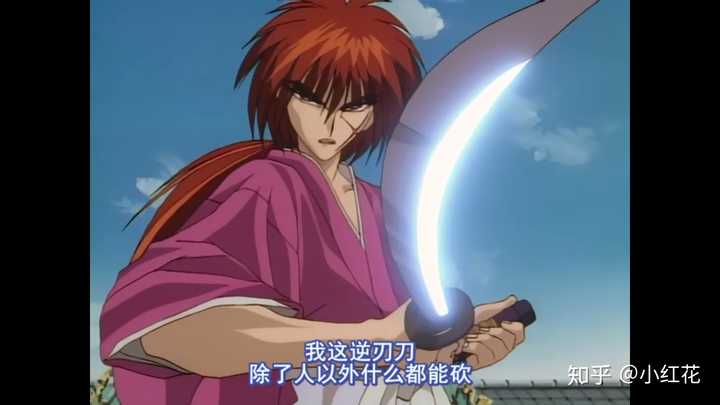 那个有什么好看的老番(如星际牛仔,eva,玻璃假面)或者是冷番(如信长