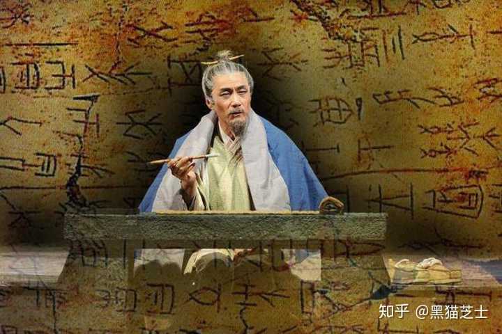 左丘失明,厥有《国语;孙子膑脚,而论兵法;不韦迁蜀,世传《吕览》