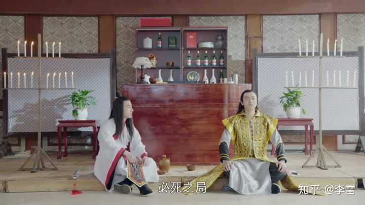 关于《一起同过窗》中的八世轮回应该怎么解读? - 李雷的回答- 知乎