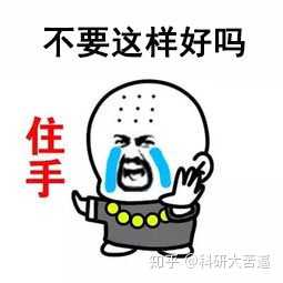 最健康的减肥方式就是身体可以接受范围的~