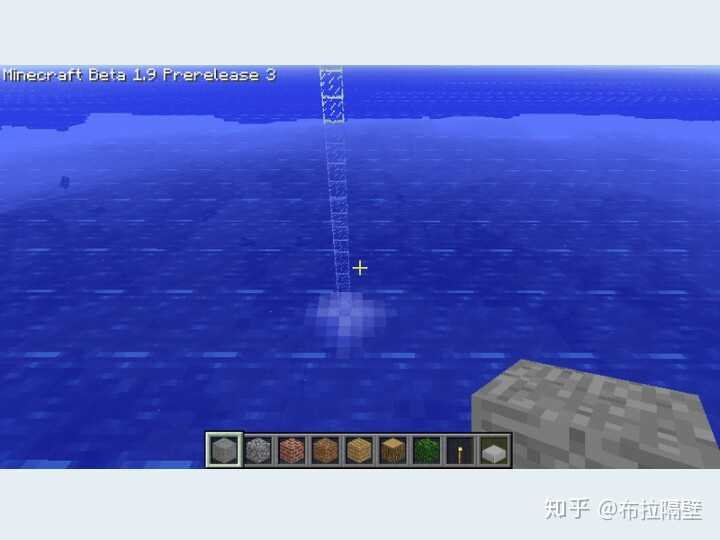 Minecraft 中有哪些惊愕的事实 知乎