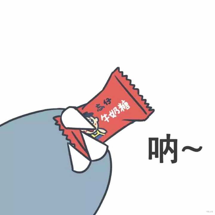 有哪些可爱又很酷的文案?