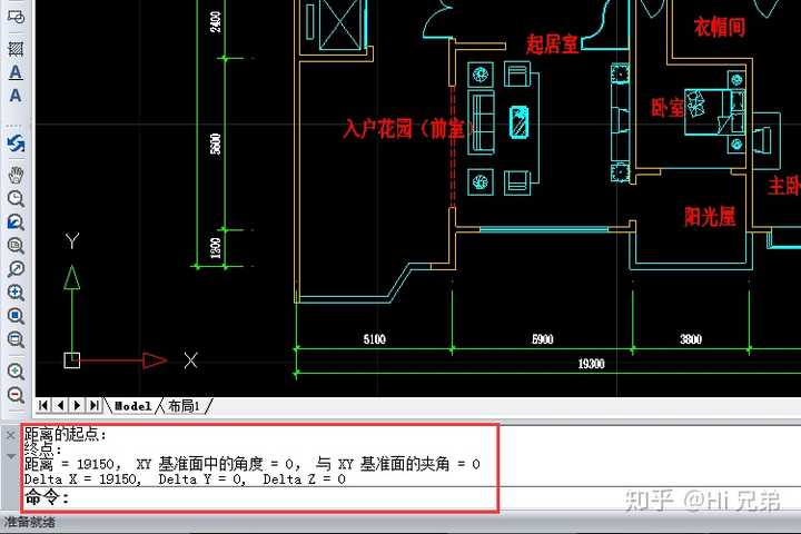 Cad怎么测量色块面积 知乎