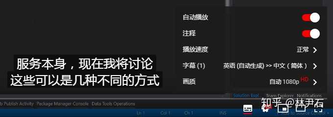 Youtube 如何自动加载 翻译中文字幕 插件 知乎 Youtube 如何自动加载 翻译中文字幕 插件 知乎