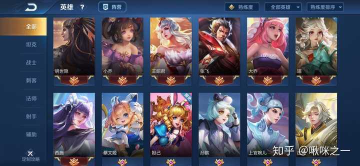 兵线是从游戏开始后多少秒开始出生