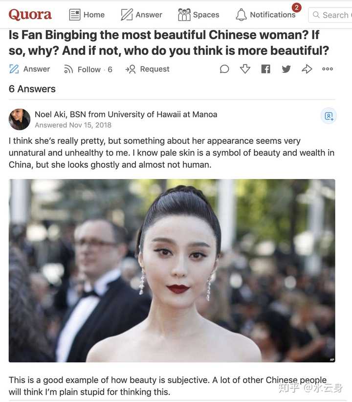 外国人喜欢长什么样的中国女生 知乎