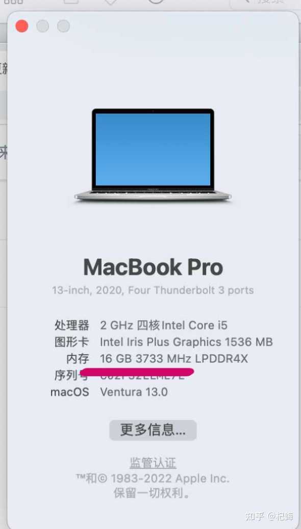 Intel 版MacBook Pro 更新macOS Ventura 之后的体验如何？ - 知乎