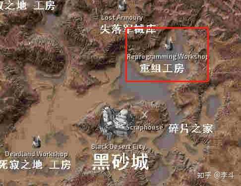 游戏 Kenshi 游玩时有什么技巧 李斗的回答 知乎 游戏 Kenshi 游玩时有什么技巧 李斗的回答 知乎