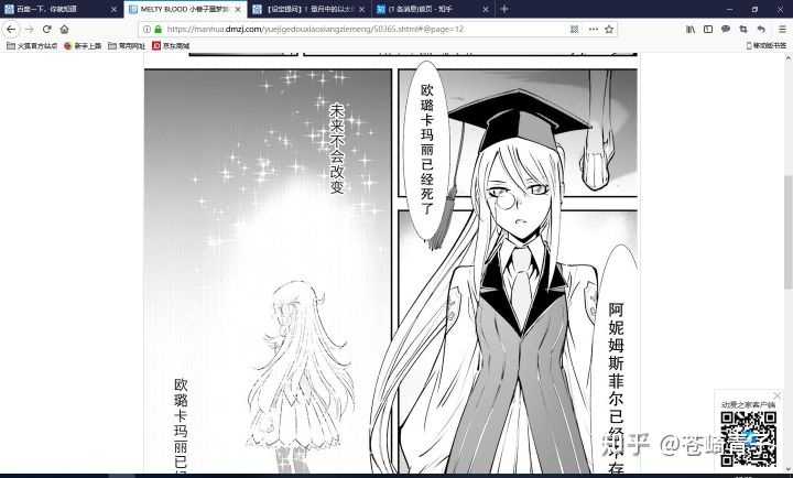 Fgo世界里是不是没有死徒二十七祖 綾波零的回答 知乎 Fgo世界里是不是没有死徒二十七祖 綾波零的回答 知乎