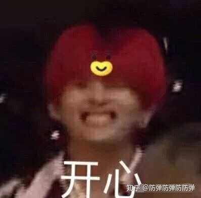 防弹少年团中如果金南俊不会说英语 他们还能在美国取得现在的成就和人气吗 知乎 防弹少年团中如果金南俊不会说英语 他们还能在美国取得现在的成就和人气吗 知乎