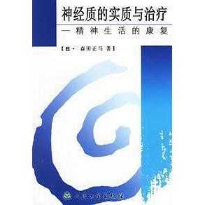 v2-a80ddcbab5d548e910b4b18467a6ae52_720w.jpg?source=54b3c3a5