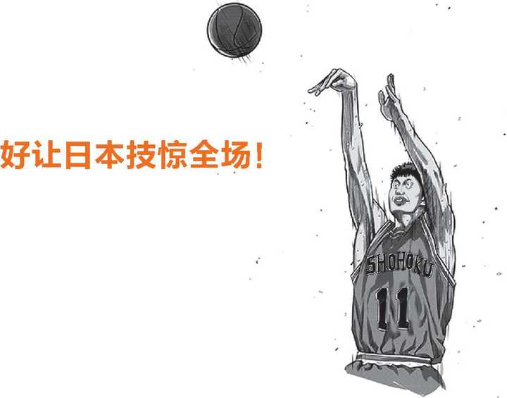 在日本历史上有哪些有意思的趣闻轶事 知乎 在日本历史上有哪些有意思的趣闻轶事 知乎