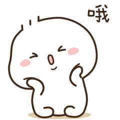 不二呆是什么动物呢? - 知乎