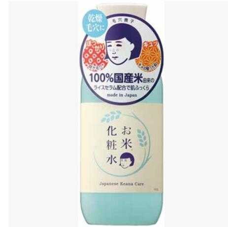 有哪些用了绝对不后悔日系护肤品 艳艳姐的回答 知乎