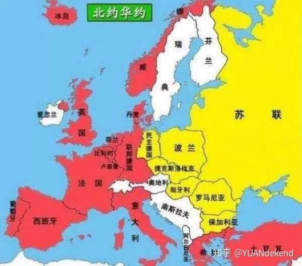 欧洲国家有哪些(欧洲国家有哪些特产)