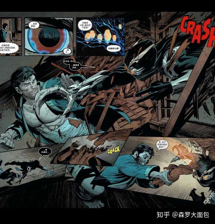 dc(detective comics)守望者(电影)能大概对比一下法老王和蝙蝠侠吗?