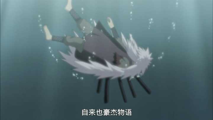 自来也