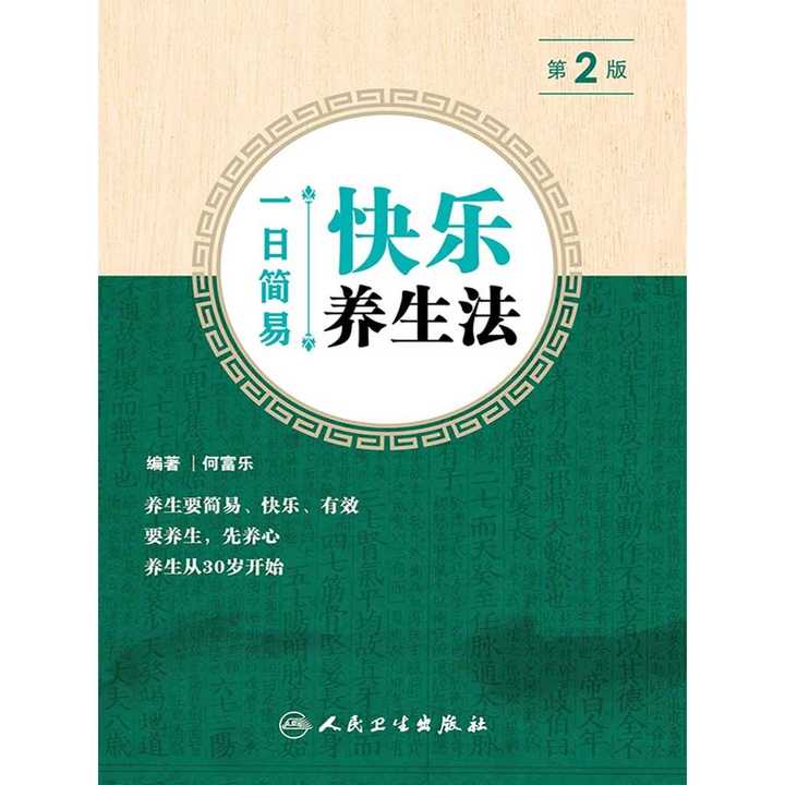 v2-a89d94f015bbf2e2bc913b1d4c65037c_720w.jpg?source=54b3c3a5