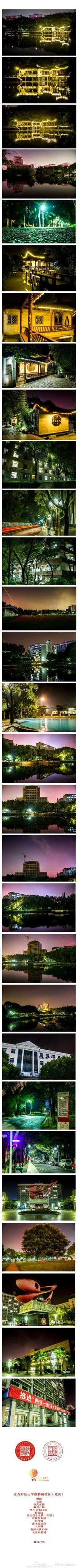 有哪些容易被忽视的好大学 知乎