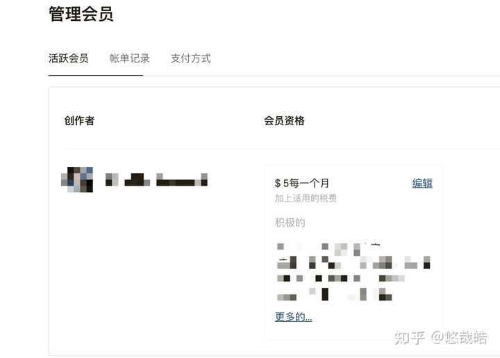 信用支付卡用途怎么填_信用支付卡用途怎么写_怎么用信用卡支付