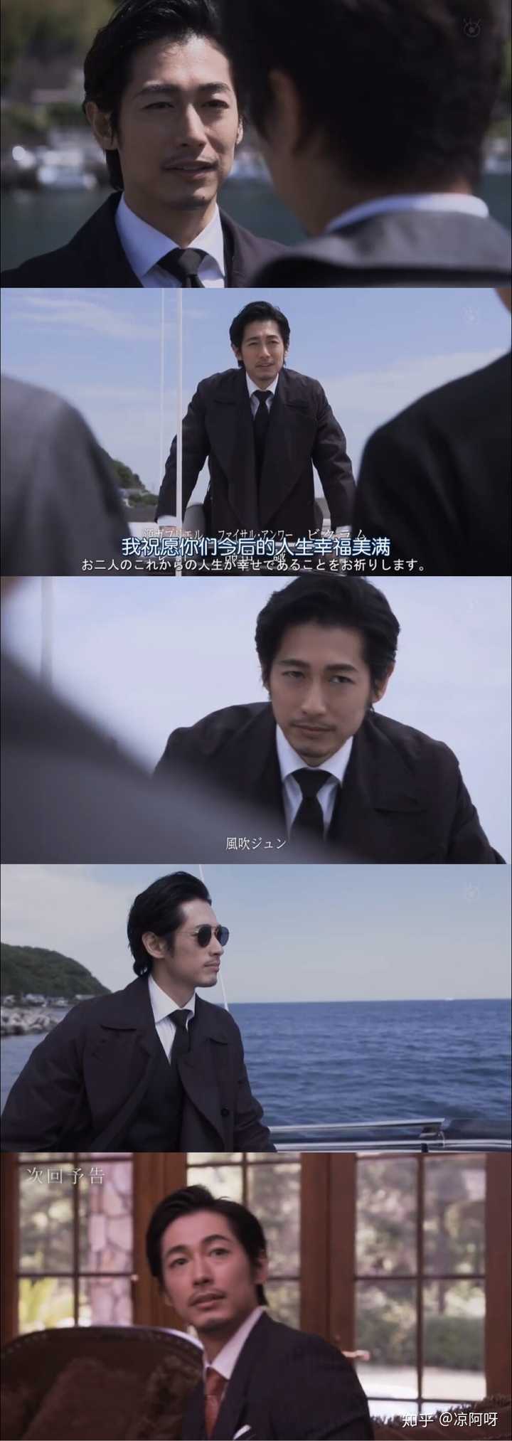 如何评价日剧 基督山伯爵华丽的复仇 知乎