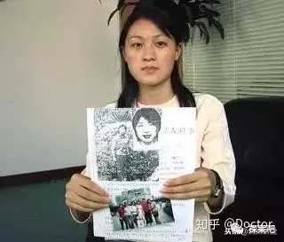 你听说过最残忍的杀人案件是什么 知乎 你听说过最残忍的杀人案件是什么 知乎