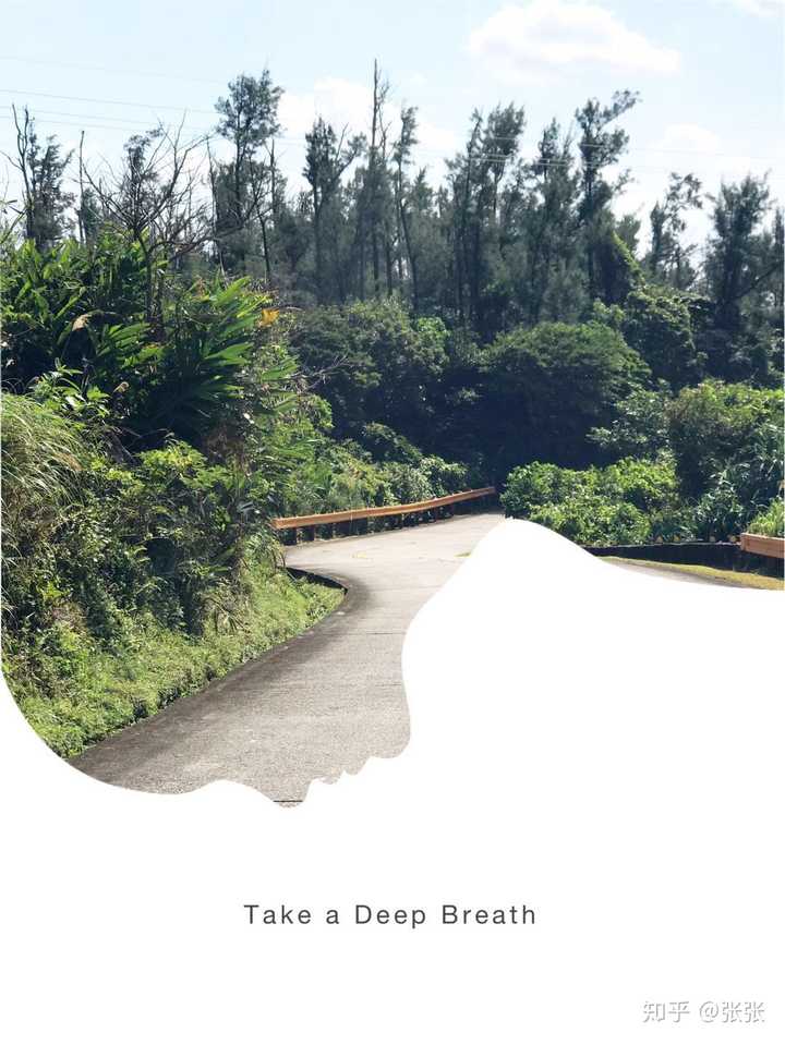 台湾 绿岛 是一个什么景点 有哪些历史典故和推荐的旅游攻略 知乎