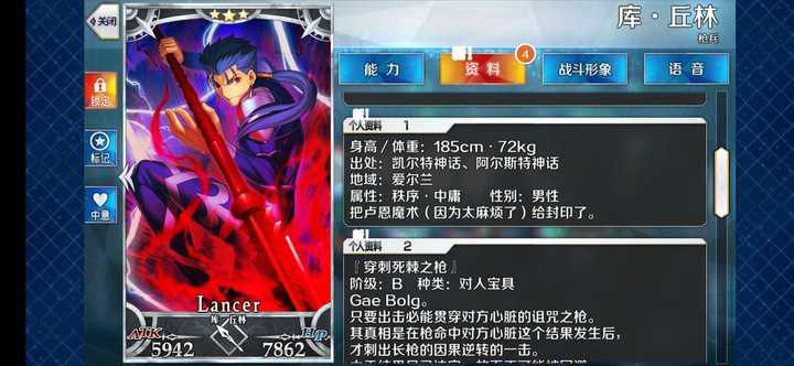 如果伊莉雅在五站中召唤出范马勇次郎会怎么样 知乎 如果伊莉雅在五站中召唤出范马勇次郎会怎么样 知乎