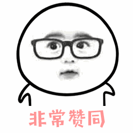 都说ps是神一般的存在,你赞同吗?我猜你的回答是肯定的.