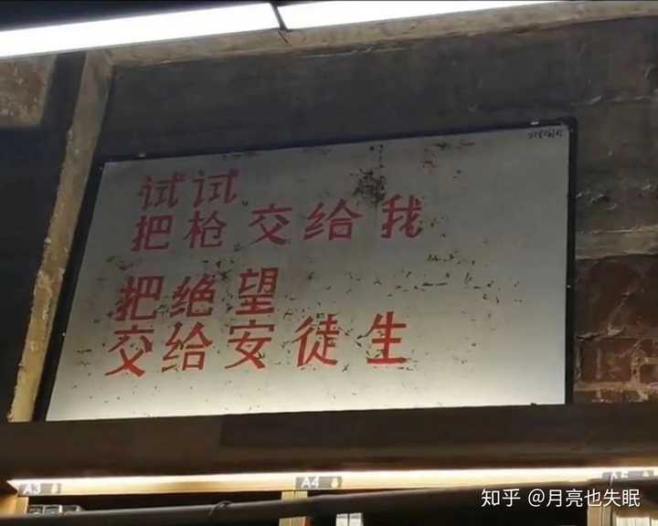 有没有什么很棒的朋友圈文案?