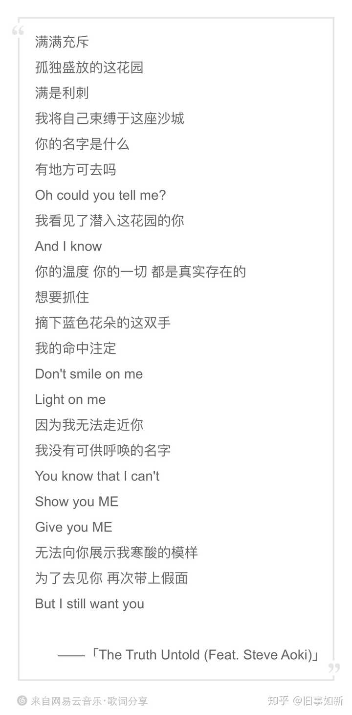 你认为kpop好听的非主打有哪些呢 知乎 你认为kpop好听的非主打有哪些呢 知乎