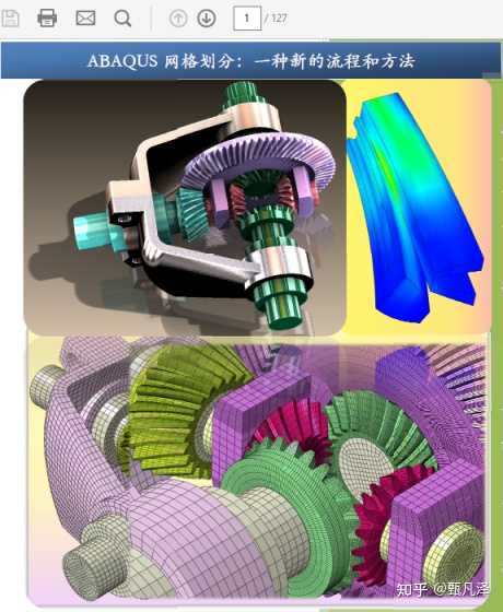 都到了2025年了Sony WH1000XM5还值得买吗 知乎