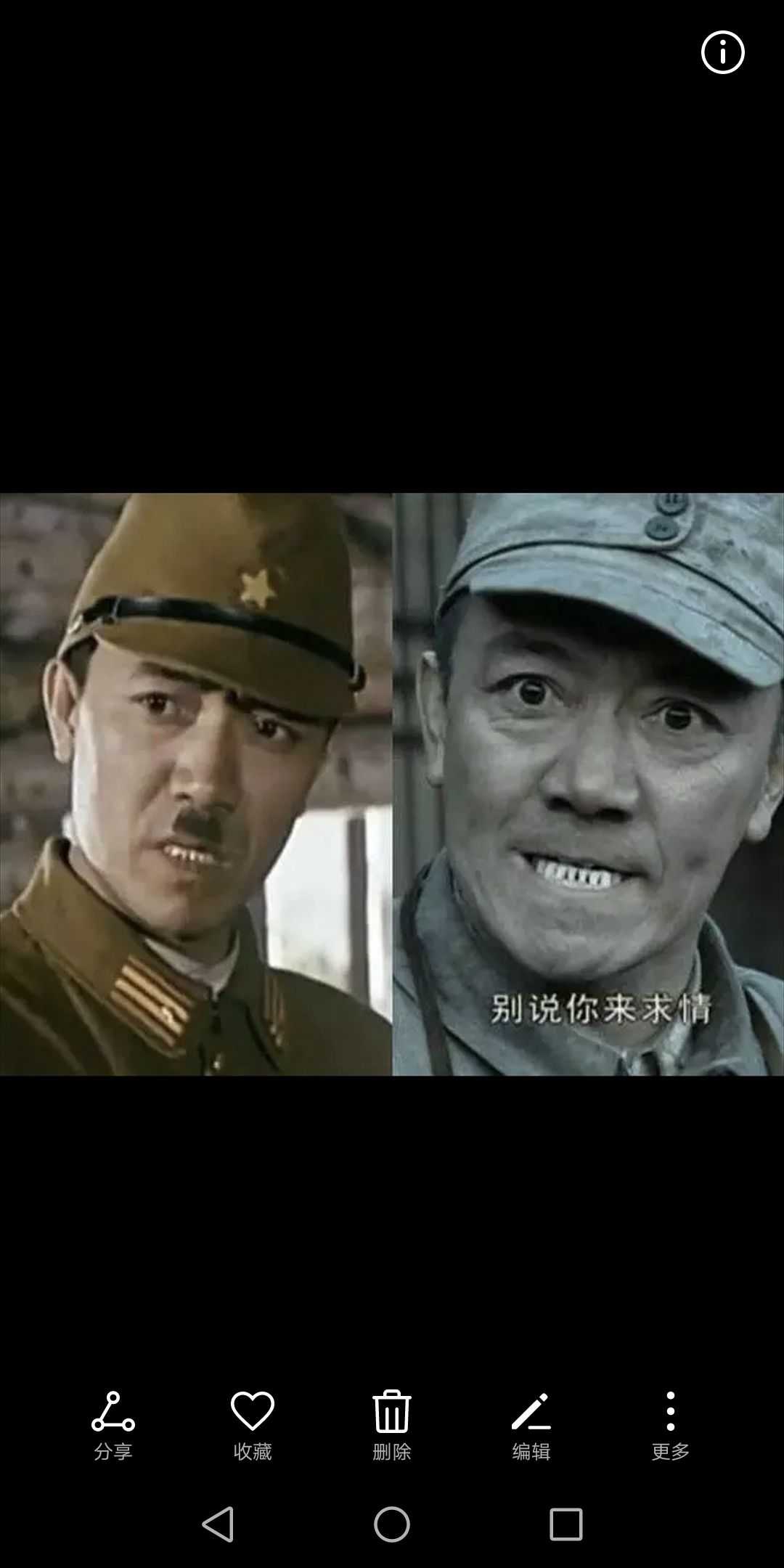 李幼斌 演日本军官和独立团团长,两个角色都栩栩如生深入人心.