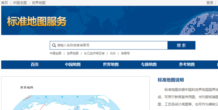 有哪些好的数据分析、大数据、数据挖掘的网站或数据学习网站?