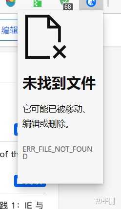 Download the new Microsoft Edge based on Chromium