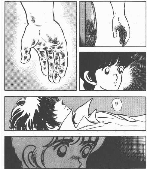 哪部漫画的结局 给你留下的印象最深刻 小虾汉斯的回答 知乎 哪部漫画的结局 给你留下的印象最深刻 小虾汉斯的回答 知乎