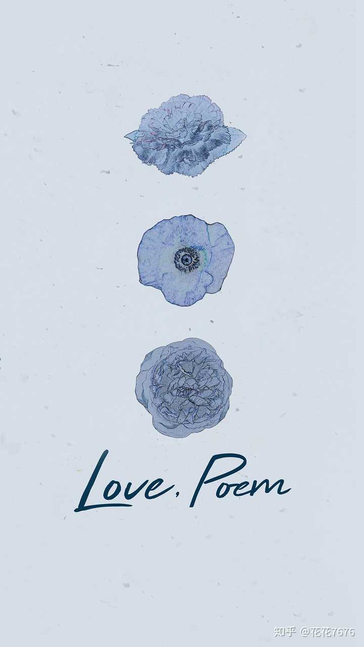 Love Poem什么意思 Lovepoem代表的意思 Love Poem歌词中文意思