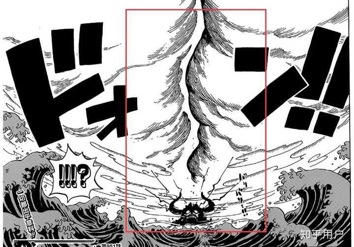 如何评价海贼王951话 知乎用户的回答 知乎