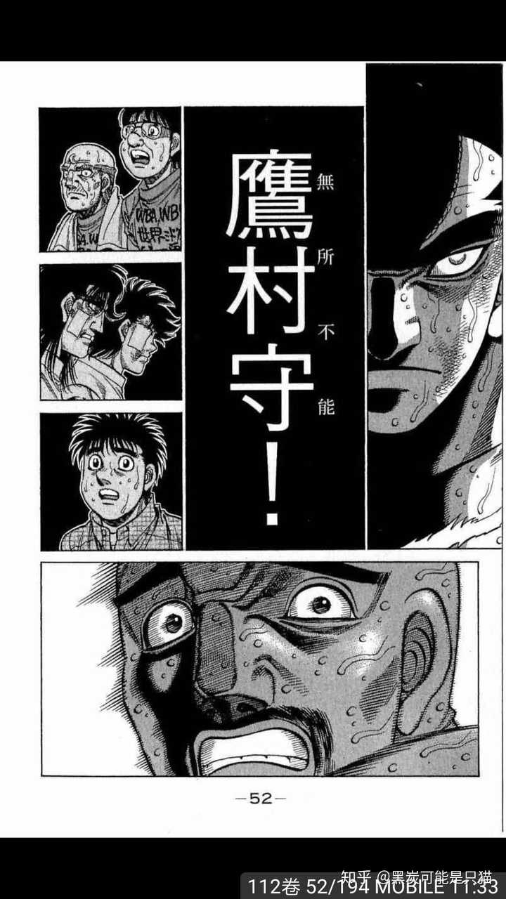 有哪些值得推荐的动漫 没有女主的 知乎 有哪些值得推荐的动漫 没有女主的 知乎
