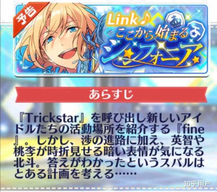 如何评价守泽千秋 日本美女三点式