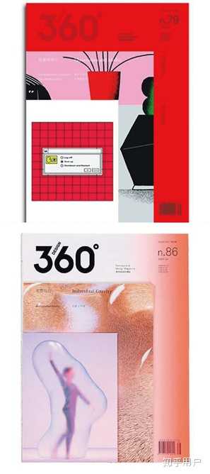 「视觉传达设计」是一门什么样的专业?23 「视觉传达设计」是一门什么样的专业?