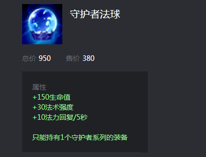 玩英雄联盟大乱斗一直掉线