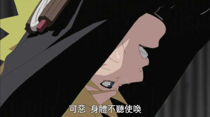 喜欢带土的都是什么样的人
