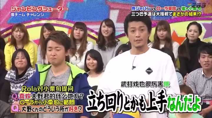 大野智迷弟都有哪些 可以具体讲一下事例就更好了 咬口面包的回答 知乎 大野智迷弟都有哪些 可以具体讲一下事例就更好了 咬口面包的回答 知乎