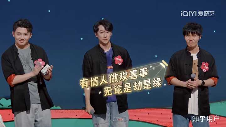 有哪些好看又搞笑的综艺可以推荐? - 知乎