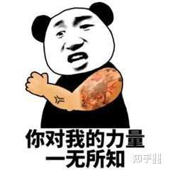 想自学编程怎样下手?21 想自学编程怎样下手?