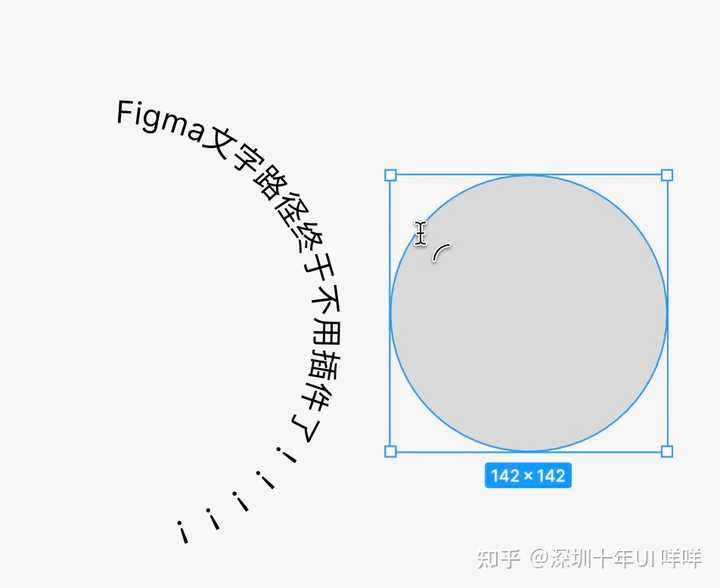 Figma隐去了所有颜色，只剩下白色和线框了，怎么复原？ - 知乎