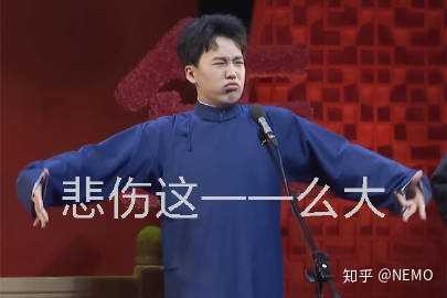 是不是男生失恋了走出来比女生快 而女生一直无法释怀 知乎