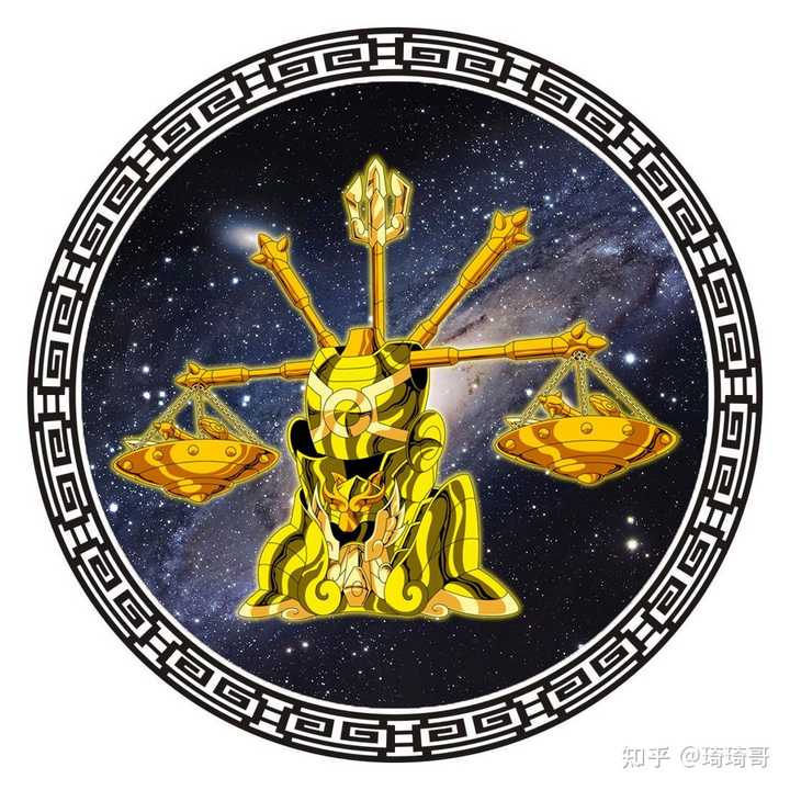 天秤座的“秤”读什么?是读天ping还是天cheng? - 知乎